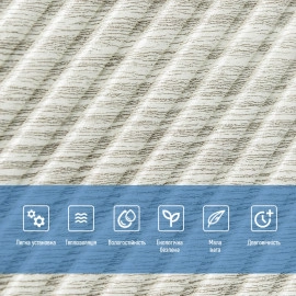 Самоклеюча декоративна 3D панель Бамбук Дерево Біле 500х500х5мм SW-00002883