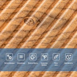 Самоклеюча декоративна 3D панель Бамбук Дерево Золото 500х500х5мм SW-00002885