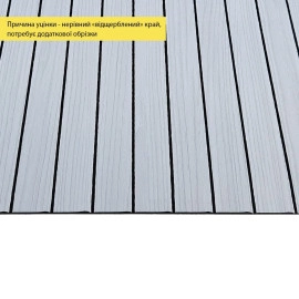 УЦІНКА. Покриття вінілове самоклеюче 3D рейки 600х600х2,8мм Білий графіт SW-00002963