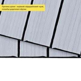 УЦІНКА. Покриття вінілове самоклеюче 3D рейки 600х600х2,8мм Білий графіт SW-00002963