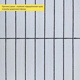 УЦІНКА. Покриття вінілове самоклеюче 3D рейки 600х600х2,8мм Білий графіт SW-00002963