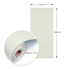 Шпалери самоклеючі 2800х500х1,5мм Перлинний сірий (D) SW-00002972