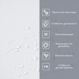 Самоклеюча вініловая плитка в рулоні 600х3000х2мм Мат SW-00002973