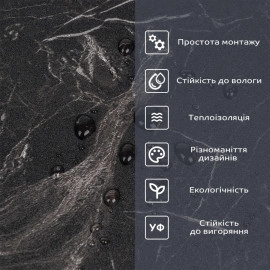 Самоклеюча вініловая плитка в рулоні 600х3000х2мм Мат SW-00002974