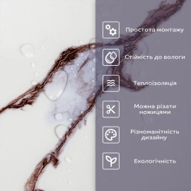 Самоклеюча стінова PET плитка у рулоні 600х3000х2мм SW-00002978