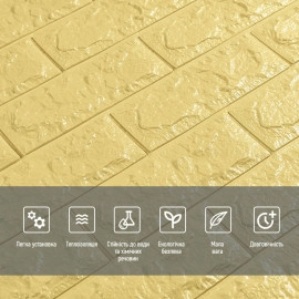 3D панель самоклеюча 700x770x7мм цегла Жовто-пісочна (009-7) SW-00000046