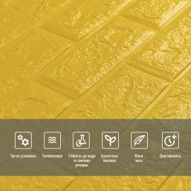 3D панель самоклеюча 700х770х5мм цегла Жовтий (010-5) SW-00000146