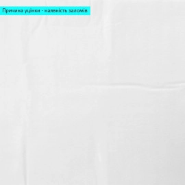 Уцінка Самоклеюча стінова PET плитка 600х300х2мм SW-00003241