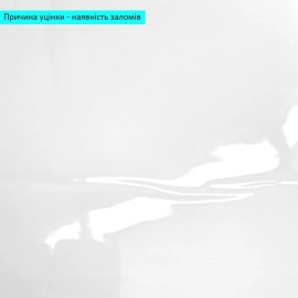 Уцінка Самоклеюча стінова PET плитка 600х300х2мм SW-00003241