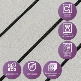 Покриття вінілове самоклеюче 3D рейки 600х600х2,8мм SW-00003242