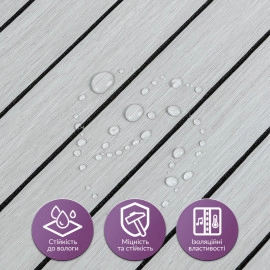 Покриття вінілове самоклеюче 3D рейки 600х600х2,8мм SW-00003243