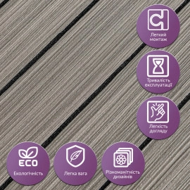 Покриття вінілове самоклеюче 3D рейки 600х600х2,8мм SW-00003245