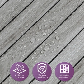 Покриття вінілове самоклеюче 3D рейки 600х600х2,8мм SW-00003247