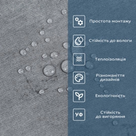 СВП-110 Самоклеюча вінілова плитка 600х300х1,5мм МАТ ціна за 1 шт. SW-00003251