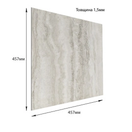 СВП-115 Самоклеюча вінілова плитка 457х457х1,5мм МАТ SW-00003255