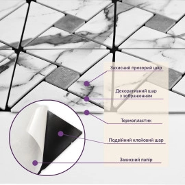 Самоклеюча PET мозаїка 300х300х4мм W-00003256