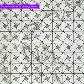 Самоклеюча PET мозаїка 300х300х4мм W-00003256