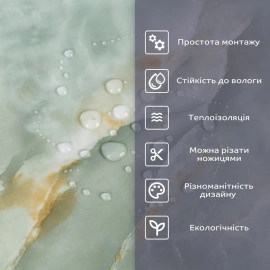 Самоклеюча стінова PET плитка у рулоні 600х3000х2мм SW-00003267