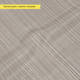 УЦІНКА! Самоклеюча вініловая плитка в рулоні 600х3000х2мм Мат SW-00003269