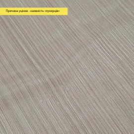 УЦІНКА! Самоклеюча вініловая плитка в рулоні 600х3000х2мм Мат SW-00003269