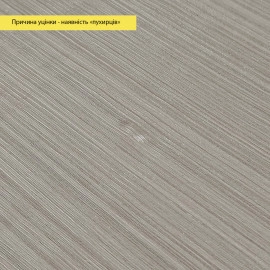 УЦІНКА! Самоклеюча вініловая плитка в рулоні 600х3000х2мм Мат SW-00003269