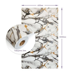 Самоклеюча стінова PET плитка у рулоні 600х3000х2мм SW-00003297