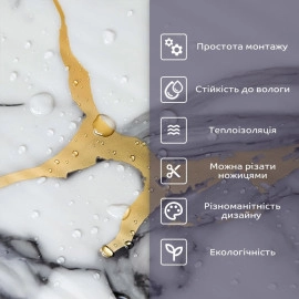 Самоклеюча стінова PET плитка у рулоні 600х3000х2мм SW-00003297