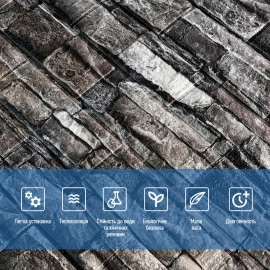 Самоклеюча декоративна 3D панель 700х770х5мм Сіра цегла піщаник (059) SW-00000178