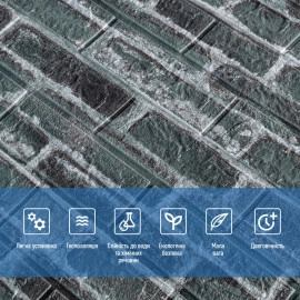 Декоративна 3D панель самоклейка 700х770х5мм Цегла сіра Катеринославська (042) SW-00000039