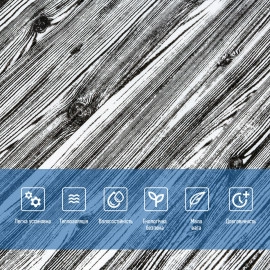 Декоративна 3D панель самоклейка 700х700х6мм Зебра дерево (081) SW-00000019