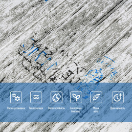 Самоклеюча декоративна 3D панель 700х700х5мм Париж (085) SW-00000142