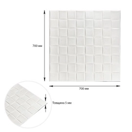 Самоклеюча декоративна 3D панель 700х700х5мм Плетіння (176) SW-00000189
