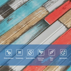 Самоклеюча декоративна 3D панель 700х700х5мм Рожеве дерево (050) SW-00000172