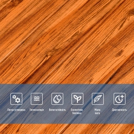 Самоклеюча декоративна 3D панель 700x700x5мм Бамбук Дерево (072) SW-00000097