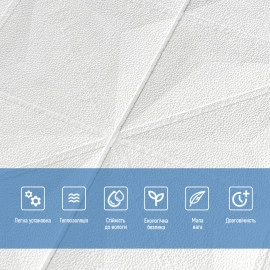 Самоклеюча декоративна настінно-стельова 3D панель 700х700х5мм Зірки (116) SW-00000008