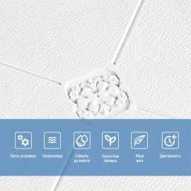 Самоклеюча декоративна настінно-стельова 3D панель 700x700x4.5мм Плитка (164) SW-00000181