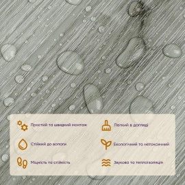 Самоклеюча вінілова плитка 152.4х914.4х1.5мм Сіре дерево, ціна за 1 шт. (СВП-001) Матова SW-00000283