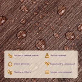 Самоклеюча вінілова плитка 152.4х914.4х1.5мм Каштан, ціна за 1 шт. (СВП-002) Матова SW-00000282