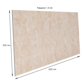 Самоклеюча вінілова плитка 600х300х1,5мм, ціна за 1 шт. (СВП-112) Глянець SW-00000501