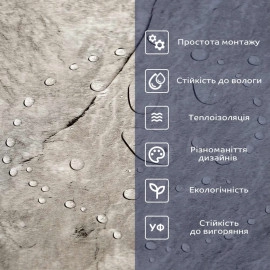 Самоклеюча вінілова плитка 600х300х1,5мм Сріблястий мармур, ціна за 1 шт. (СВП-103) Глянець SW-00000290