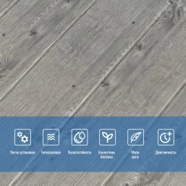 Самоклеюча декоративна 3D панель 700x700x4мм Графітове дерево (079) SW-00000558