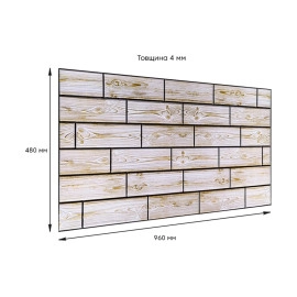 Декоративна ПВХ панель 960х480х4мм SW-00000577