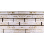 Декоративна ПВХ панель 960х480х4мм SW-00000577