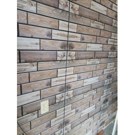 Декоративна ПВХ панель 960х480х4мм SW-00000578