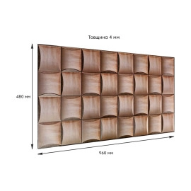 Декоративна ПВХ панель 960х480х4мм SW-00000580