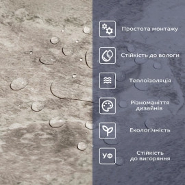 Самоклеюча вінілова плитка 600х300х1,5мм Мармур онікс, ціна за 1 шт. (СВП-100) Глянець SW-00000643