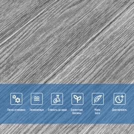 Самоклеюча декоративна 3D панель 700х700х4мм Біле дерево (383) SW-00000652