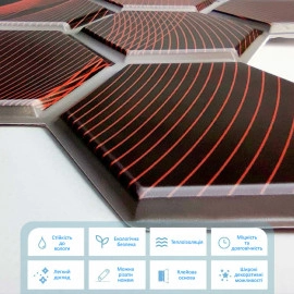 Декоративна ПВХ плитка на самоклейці 280х300х5мм Соти, ціна за 1 шт. (СПП-503) SW-00000667