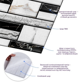 Декоративна ПВХ плитка на самоклейці 300х300х5мм Квадрат, ціна за 1 шт. (СПП-602) SW-00000669