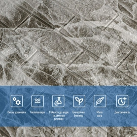 Декоративна 3D панель самоклейка 700х770х3мм Мармур чориний (061-3) SW-00000691